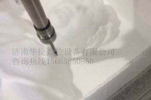 白银会宁县泡沫/橡塑样品